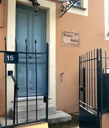Le Raphael - A 10 Min De La - Wifi Et Climatisation 아파트