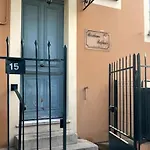 Le Raphael - A 10 Min De La - Wifi Et Climatisation Apartamento